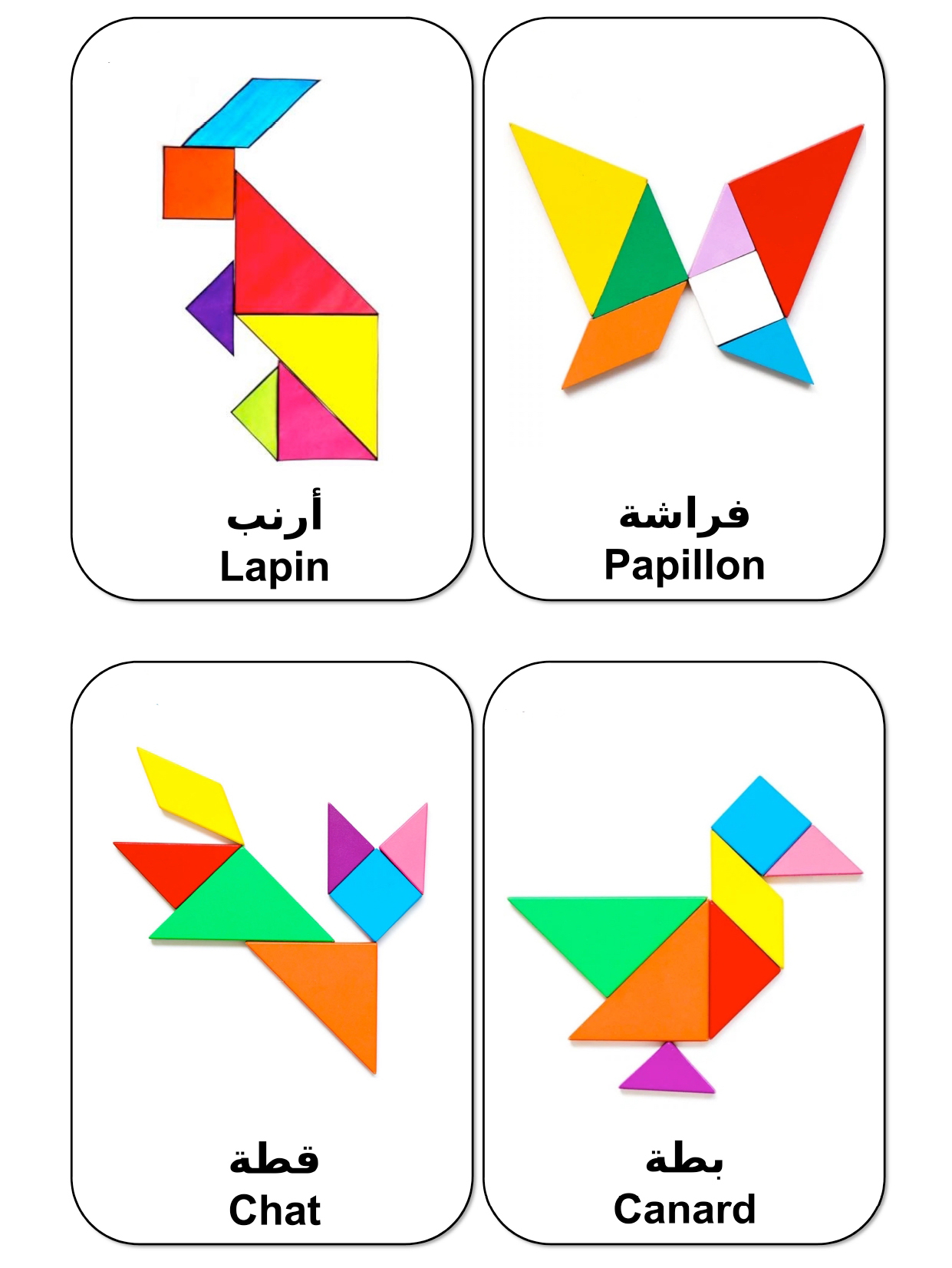 Oostifun Tangram en bois de 7 pour enfants jouet éducatif pour le  développement